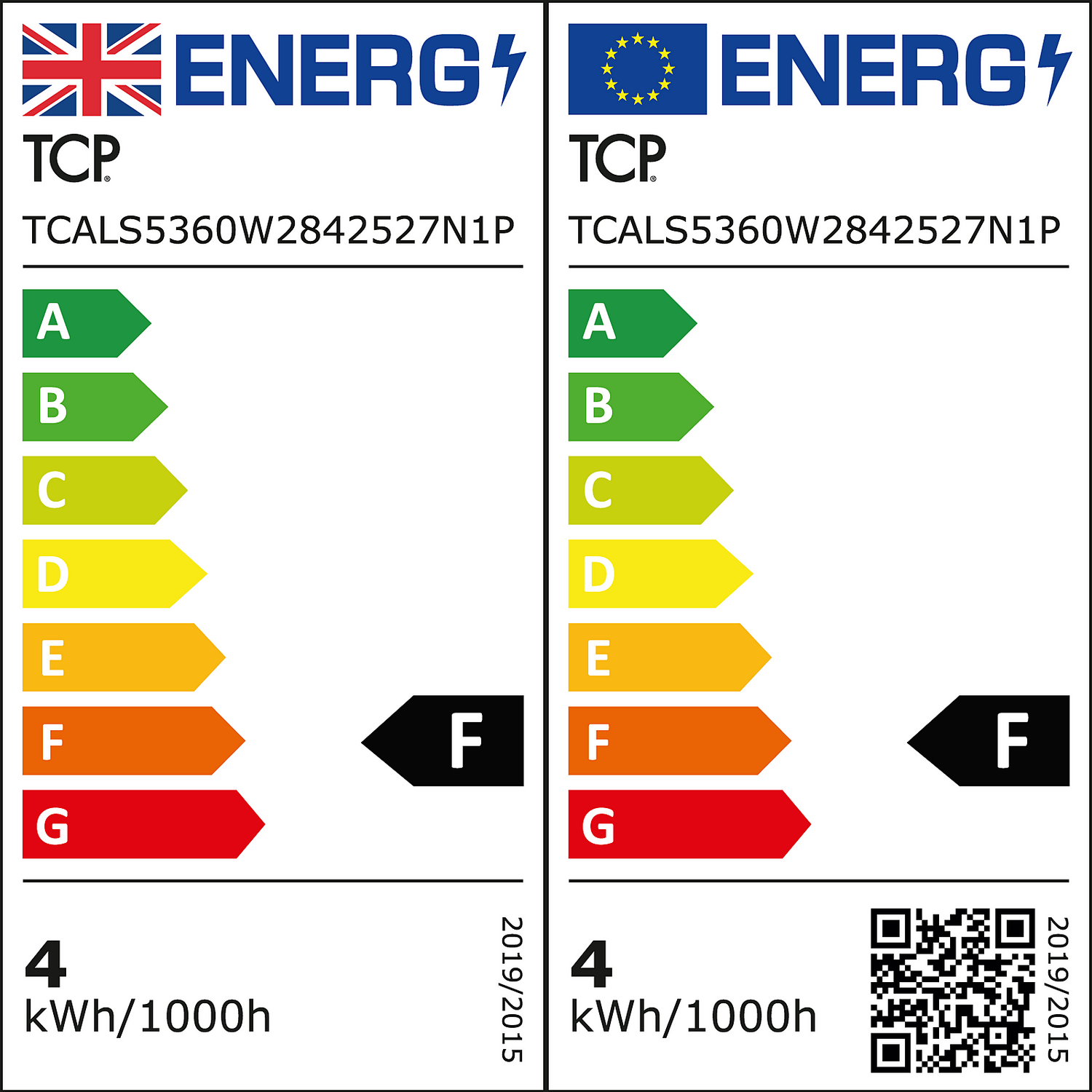 LED Frosted Striplight 284mm 5W Light Bulb 4 LED Frosted Striplight 284mm 5W Light Bulb - Image 2