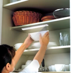 Arlec Lithium PIR LED Light Bar 28cm -Lighting Promotion Store 12813238 6805007579858708