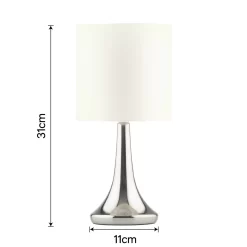Mia Touch Table Lamp, Cream -Lighting Promotion Store 12816089 7894833201657000