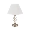 Darcie Satin Nickel Table Lamp -Lighting Promotion Store 12816352 5014832141925441