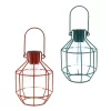 House Beautiful Firefly Solar Powered Caged Lantern -Lighting Promotion Store 13280804 1935024504136615