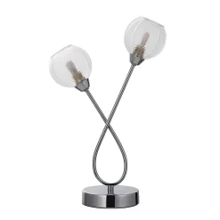 Tatton Table Lamp - Chrome -Lighting Promotion Store 13645377 1794942855395615