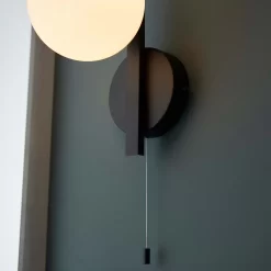 Hawkhill Bathroom Wall Light - Black -Lighting Promotion Store 13794233 3524957105062288